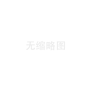 邯鄲市叢臺(tái)區(qū)原苗噴灌設(shè)備銷(xiāo)售有限公司